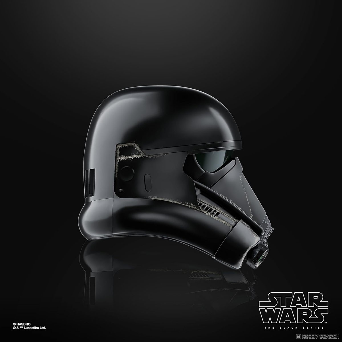 スター・ウォーズ ブラックシリーズ インペリアル・デス・トルーパー