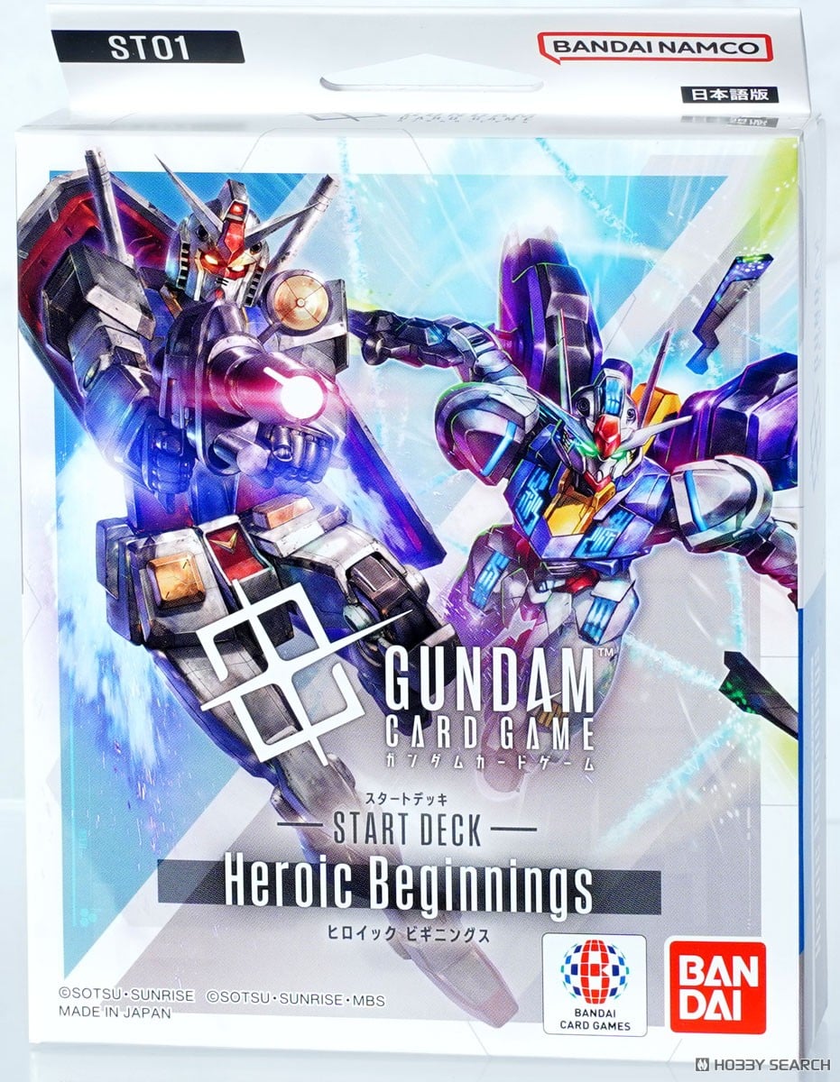 ガンダムカードゲーム スタートデッキ Heroic Beginnings 【ST01