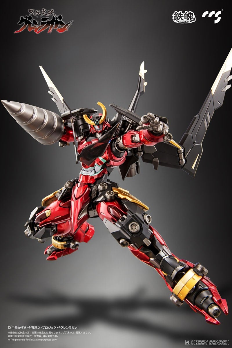 鉄魄(MORTAL MIND)シリーズ 天元突破グレンラガン グレンラガン 合金