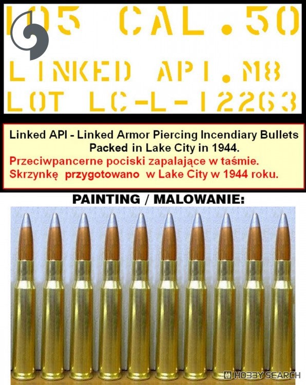 WWII アメリカ ブローニングM2HB .50口径(12.7mm)機関銃 w/戦車用