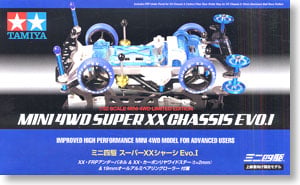 スーパーXXシャーシ Evo.I (ミニ四駆) - ホビーサーチ ミニ四駆他