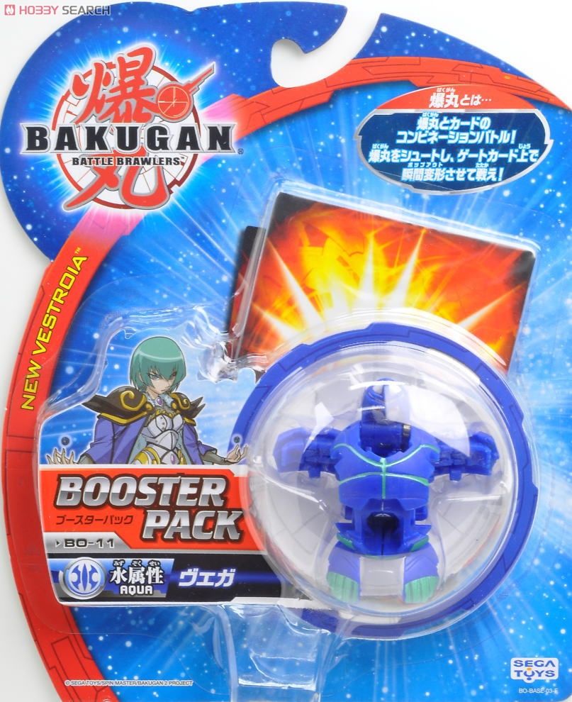 爆丸 鳳ガノレーダ ブルーver. Amazon.co.jp: TOYS トイズ 爆丸 爆TECH