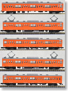 鉄道コレクション 国鉄 201系900番代 中央線 試作編成A (東急車輛製