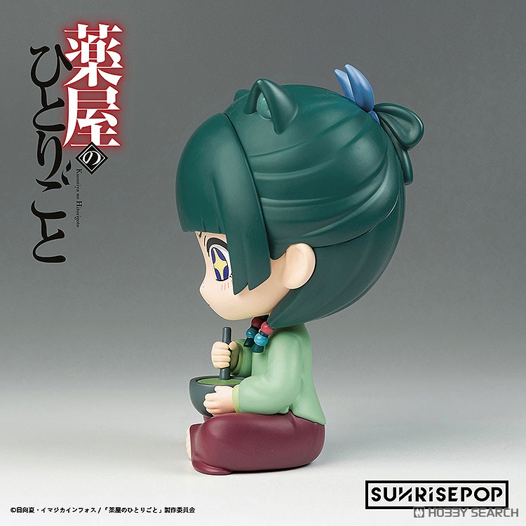 薬屋のひとりごと - フィギュアシット - 猫猫 (フィギュア) - ホビー