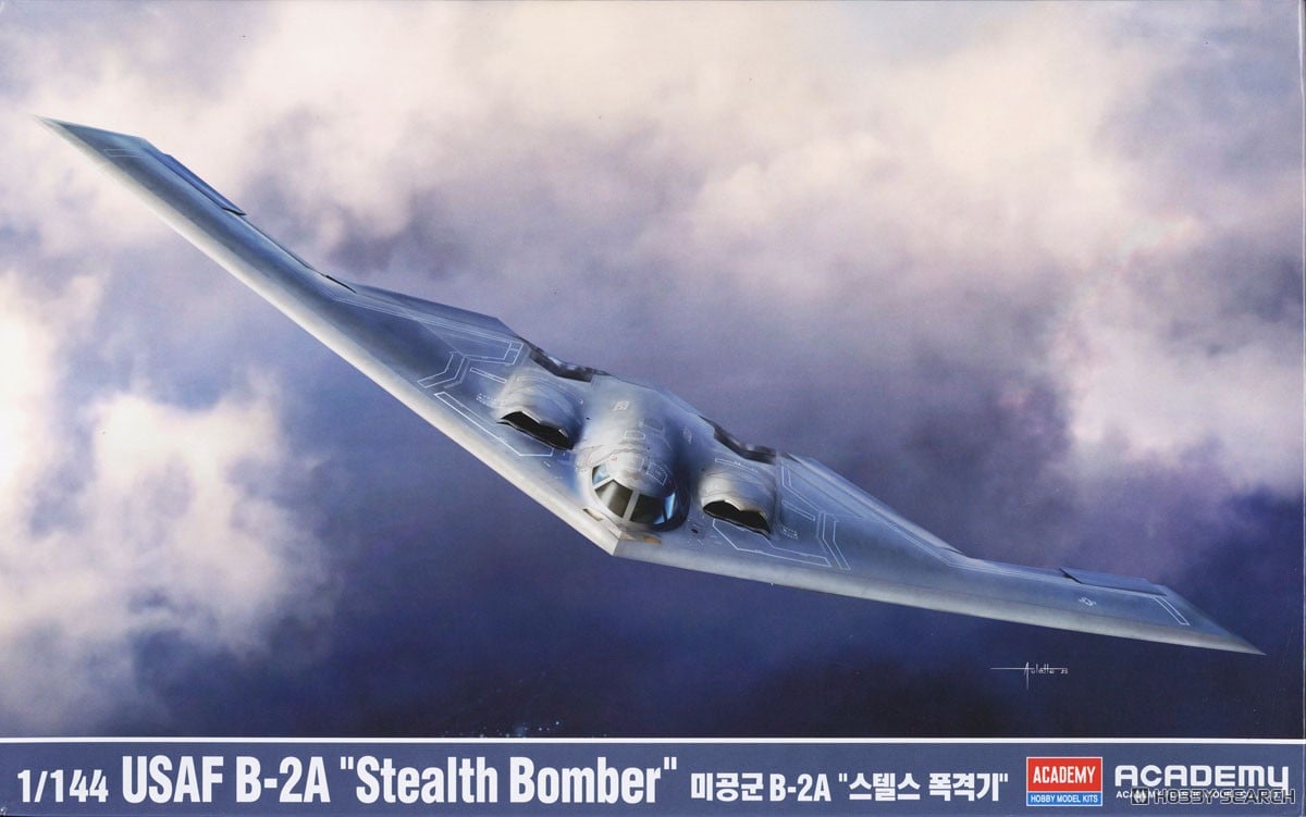 B-2A スピリット 戦略爆撃機 (プラモデル) - ホビーサーチ ミリタリー