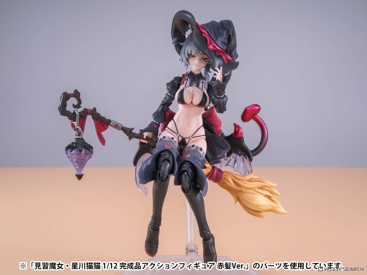 見習魔女・星川猫猫 黒髪Ver. (フィギュア) - ホビーサーチ フィギュア