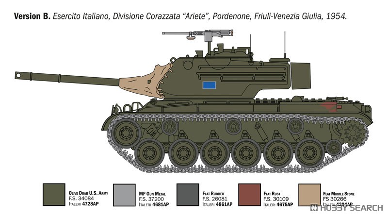 アメリカ軍 M47 パットン (プラモデル) - ホビーサーチ ミリタリープラモ
