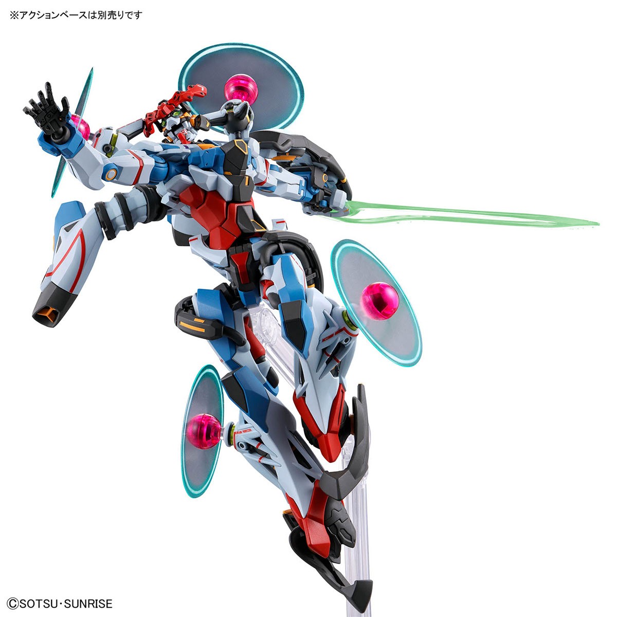 GQuuuuuuX(エンディミオン・ユニット覚醒時) (HG) (ガンプラ) - ホビー
