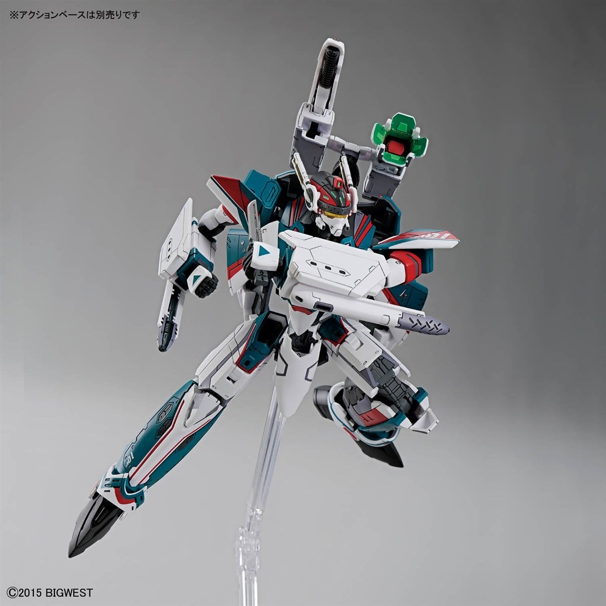 VF-31S ジークフリード (アラド・メルダース機)デラックスセット (HG