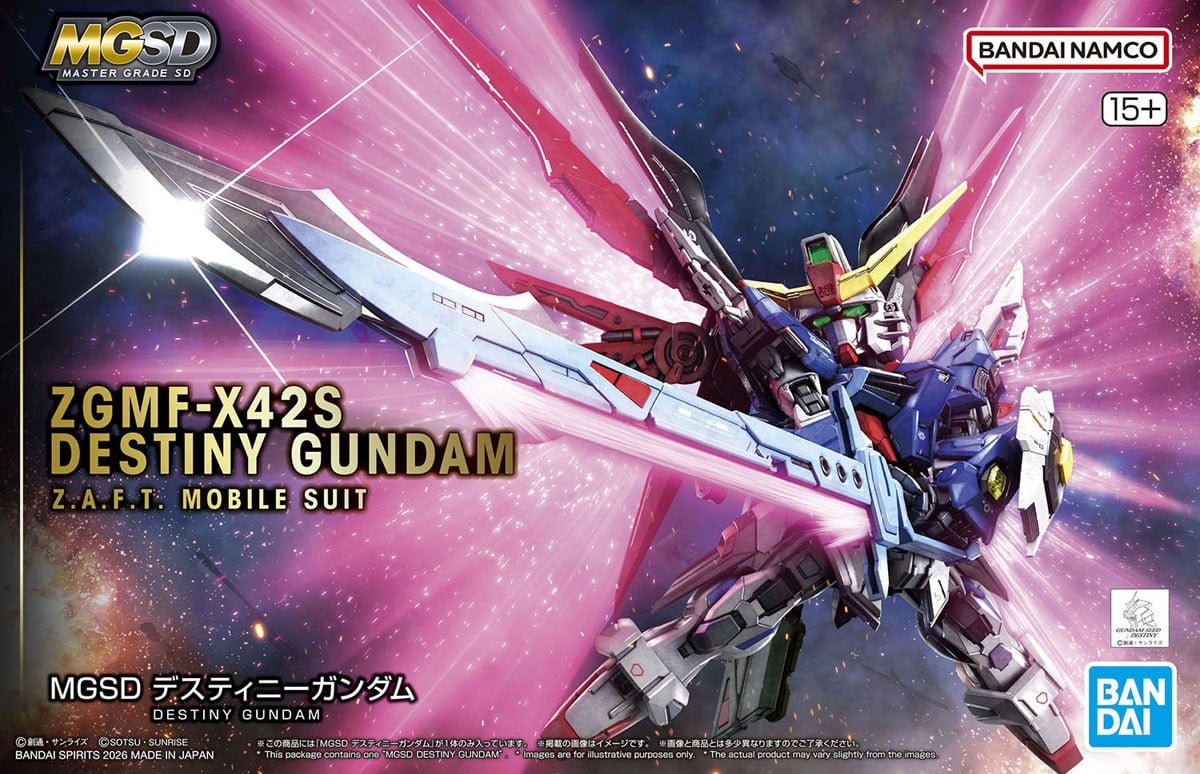 デスティニーガンダム (MGSD) (ガンプラ) - ホビーサーチ ガンプラ他
