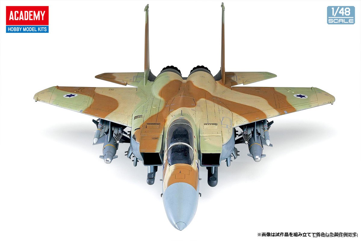 F-15I ラーム `イスラエル航空宇宙軍` (プラモデル) - ホビーサーチ