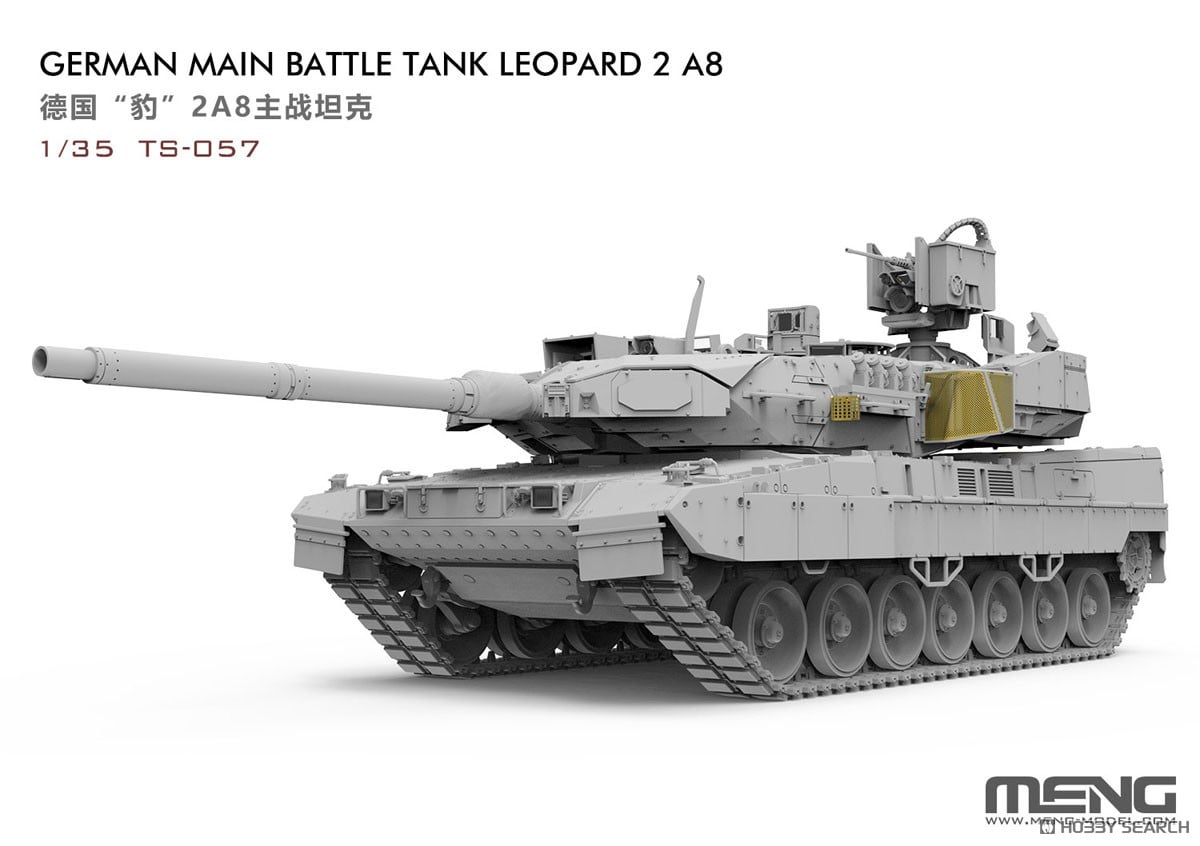 ドイツ 主力戦車 レオパルト2 A8 (プラモデル) - ホビーサーチ