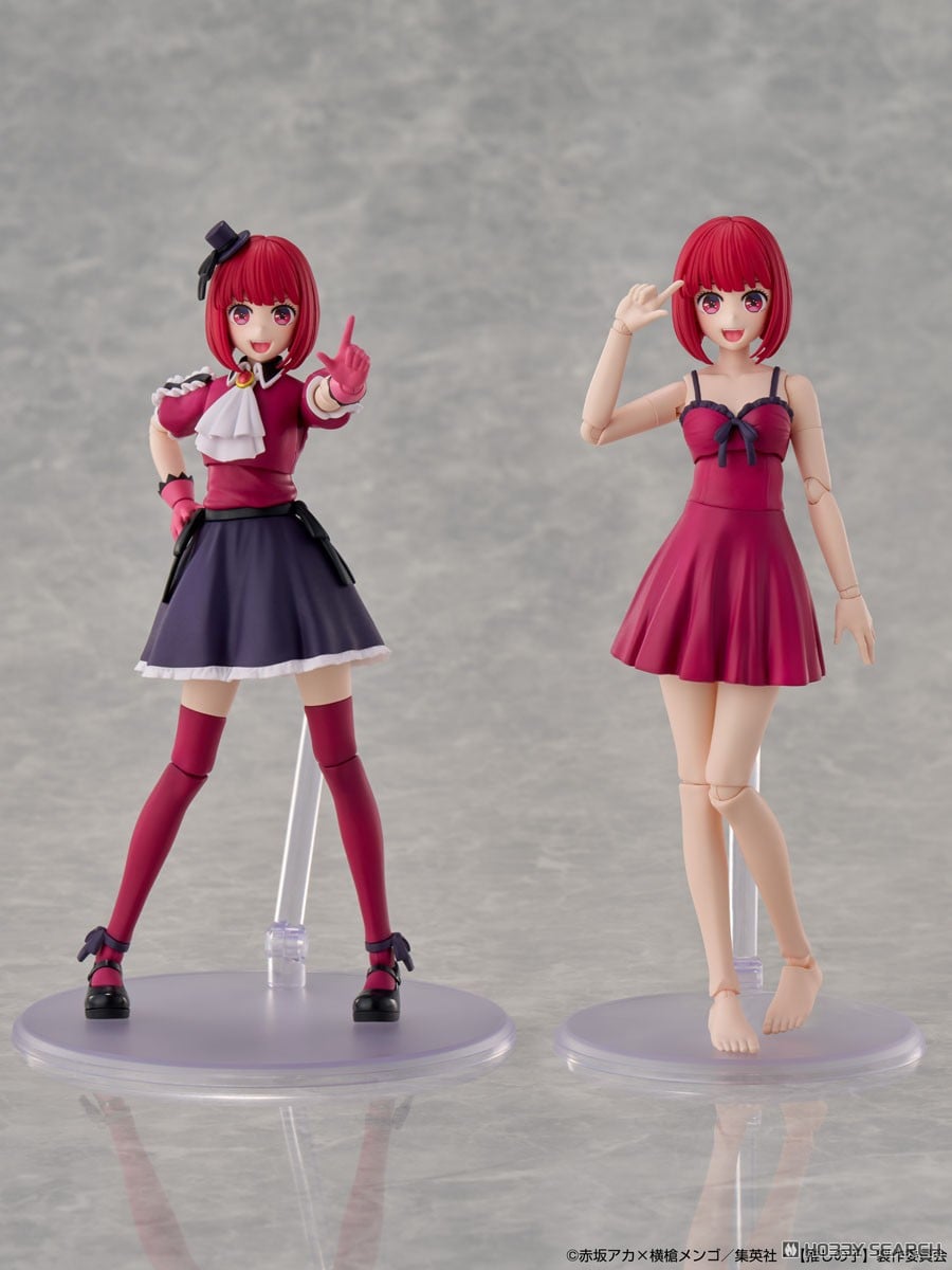 KADOKAWA PLASTIC MODEL SERIES 【推しの子】 有馬かな DX ver