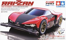 レンジ・ローバー (ミニ四駆) - ホビーサーチ ミニ四駆他