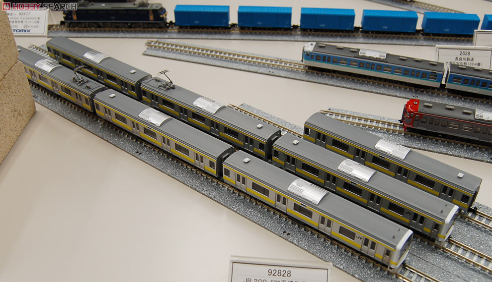JR 209-500系 通勤電車 (総武線) セット (基本・6両セット) (鉄道模型