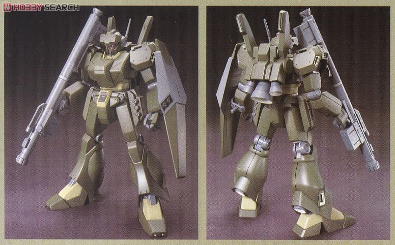 ジェガン (エコーズ仕様) (HGUC) (ガンプラ) - ホビーサーチ ガンプラ他