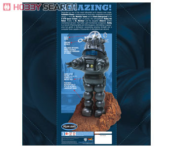 禁断の惑星 ロビー・ザ・ロボット (プラモデル) - ホビーサーチ ガンプラ他
