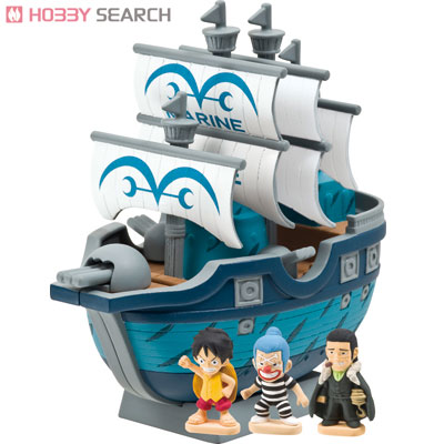 ONE PIECE キャラバンク 海賊船シリーズ ルフィの海軍軍艦