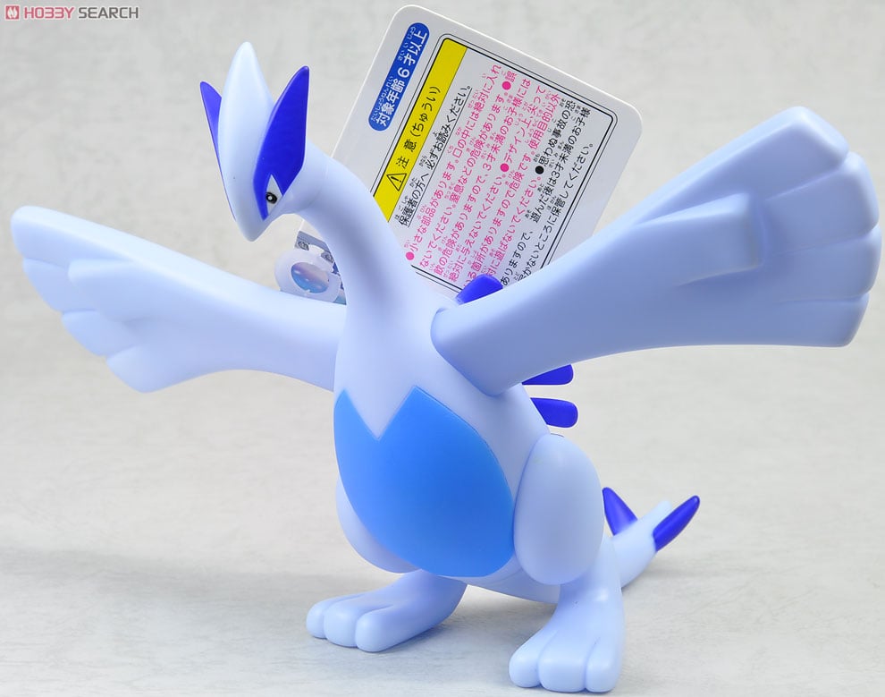 ポケモンソフビフィギュア ルギア (完成品) - ホビーサーチ おもちゃ