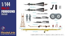 ソビエト 空対空ミサイルセット (プラモデル) - ホビーサーチ