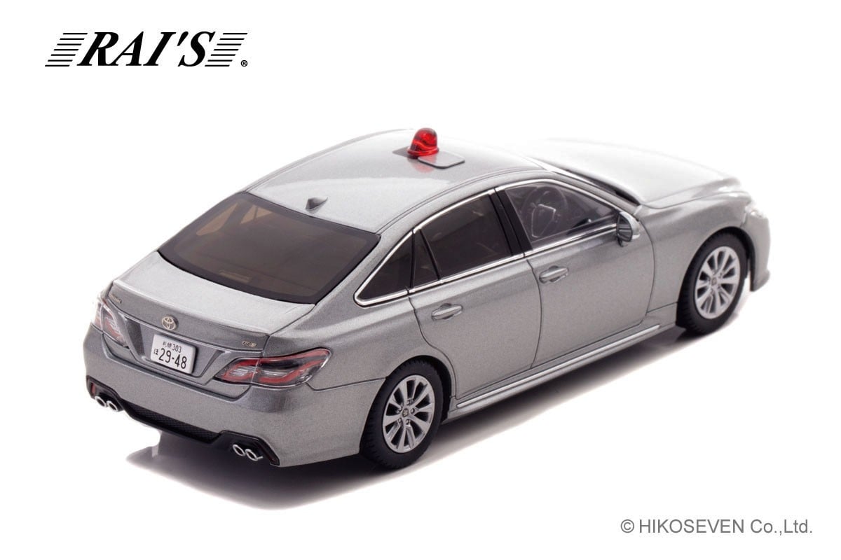 トヨタ クラウン (ARS220) 2023 北海道警察交通部交通機動隊車両 (覆面