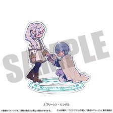 桃源暗鬼 缶バッジ 皇后崎 迅 中華風マフィアver. (キャラクターグッズ