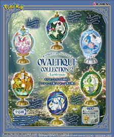 抽選販売】 ポケモンカードゲーム MEGA ハイクラスパック MEGAドリーム