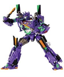 UDF No.564 リンク [時のオカリナ Ver.] (完成品) - ホビーサーチ