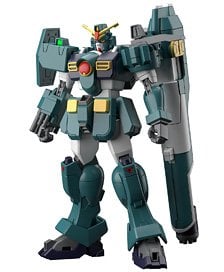 MSZ-006 Zガンダム(ゼータガンダム) (HGUC) (ガンプラ) - ホビーサーチ