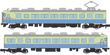 小田急 30000形 EXE ブランドマーク (4両セット) (鉄道模型) - ホビー
