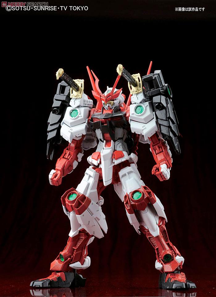 戦国アストレイ頑駄無 (MG) (ガンプラ) - ホビーサーチ ガンプラ他
