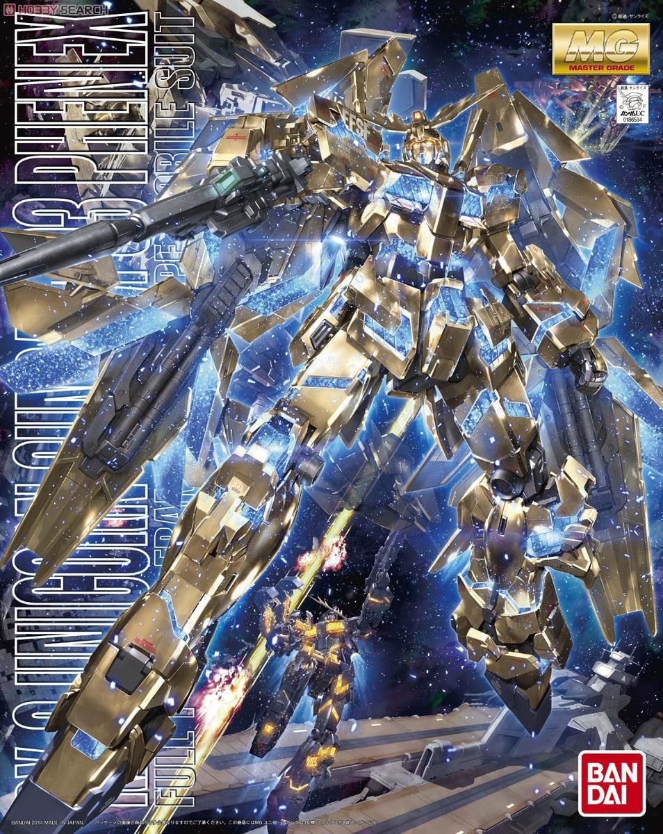 ユニコーンガンダム3号機 フェネクス (MG) (ガンプラ) - ホビーサーチ
