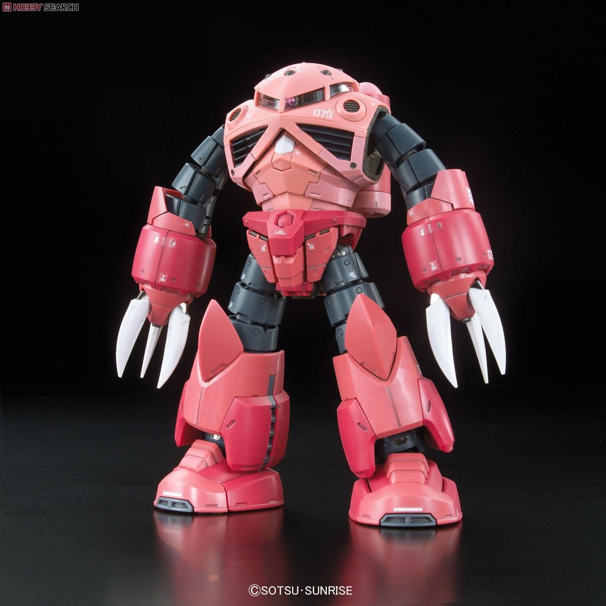 MSM-07S シャア専用ズゴック (RG) (ガンプラ) - ホビーサーチ ガンプラ他