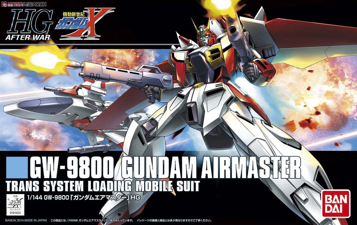 ガンダムエアマスター (HGAW) (ガンプラ) - ホビーサーチ ガンプラ他