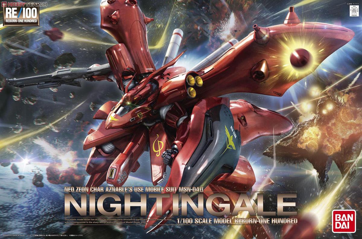 MSN-04II ナイチンゲール (RE/100) (ガンプラ) - ホビーサーチ ガンプラ他
