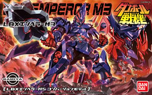 LBX イフリート (プラモデル) - ホビーサーチ ガンプラ他