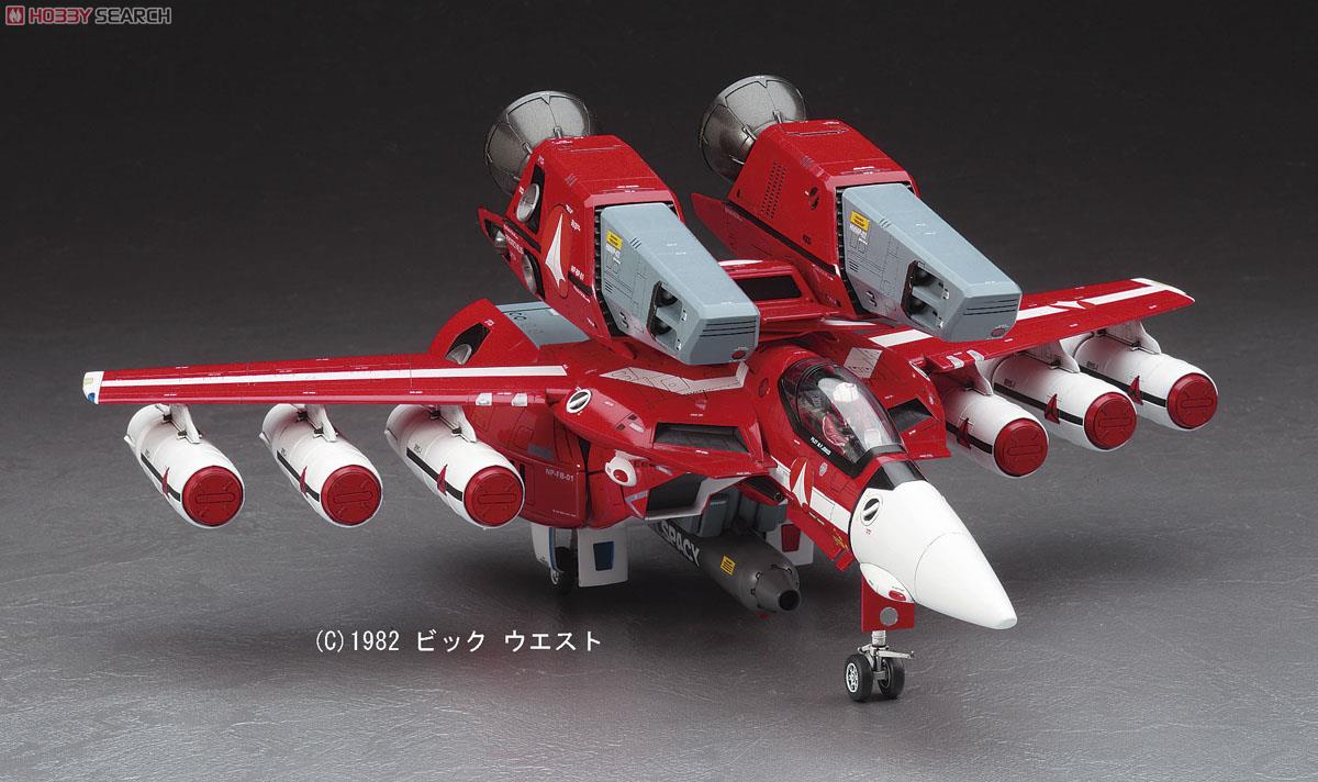 VF-1J Super Valkyrie `Max/Miria` w/RMS-1 (Plastic model