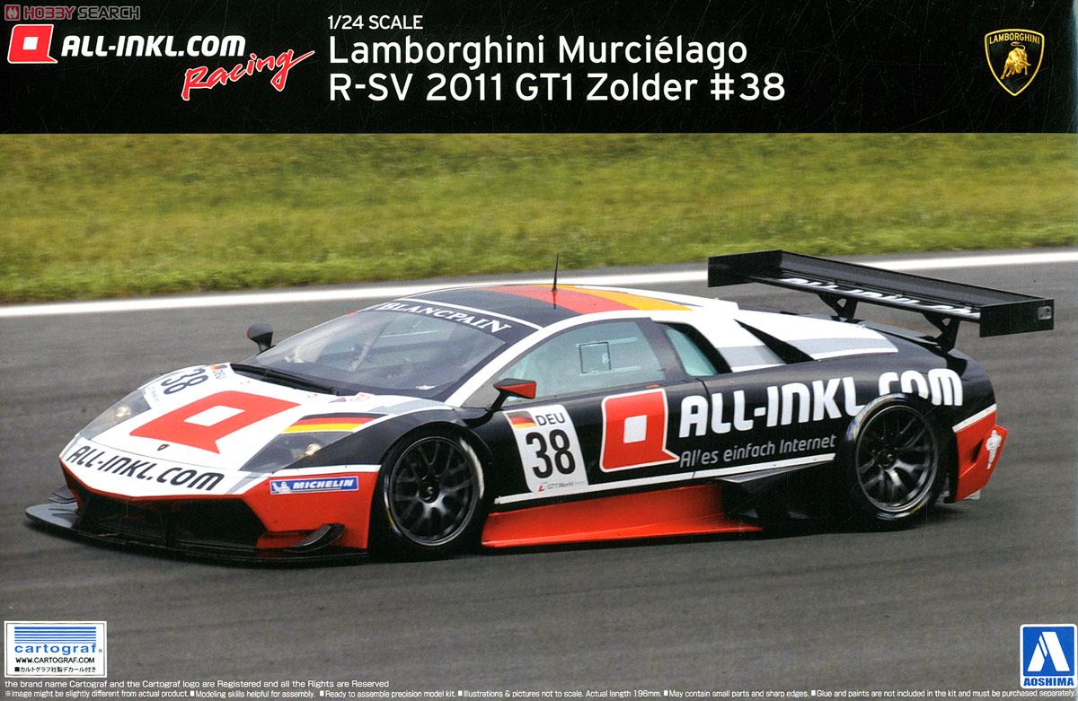 ランボルギーニ ムルシエラゴ R-SV 2011 GT1 Zolder #38 (プラモデル