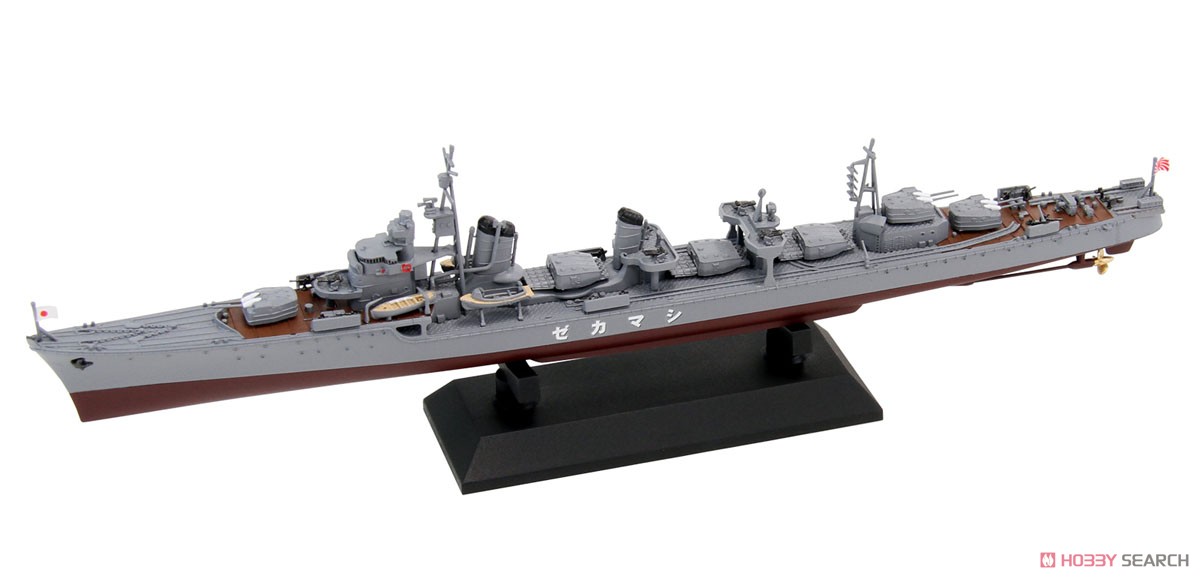 日本海軍 駆逐艦 島風 最終時 (プラモデル) - ホビーサーチ ミリタリー