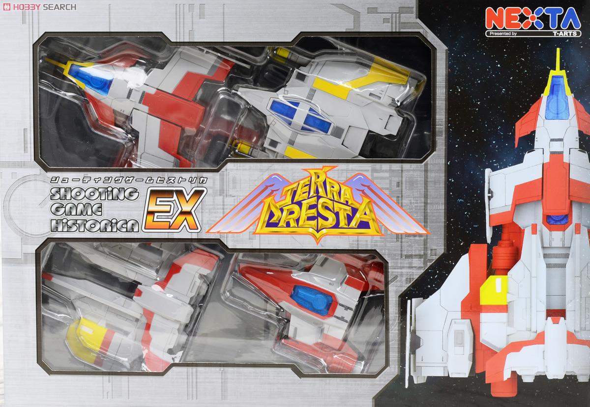 シューティングゲームヒストリカ EX テラクレスタ (完成品) - ホビー