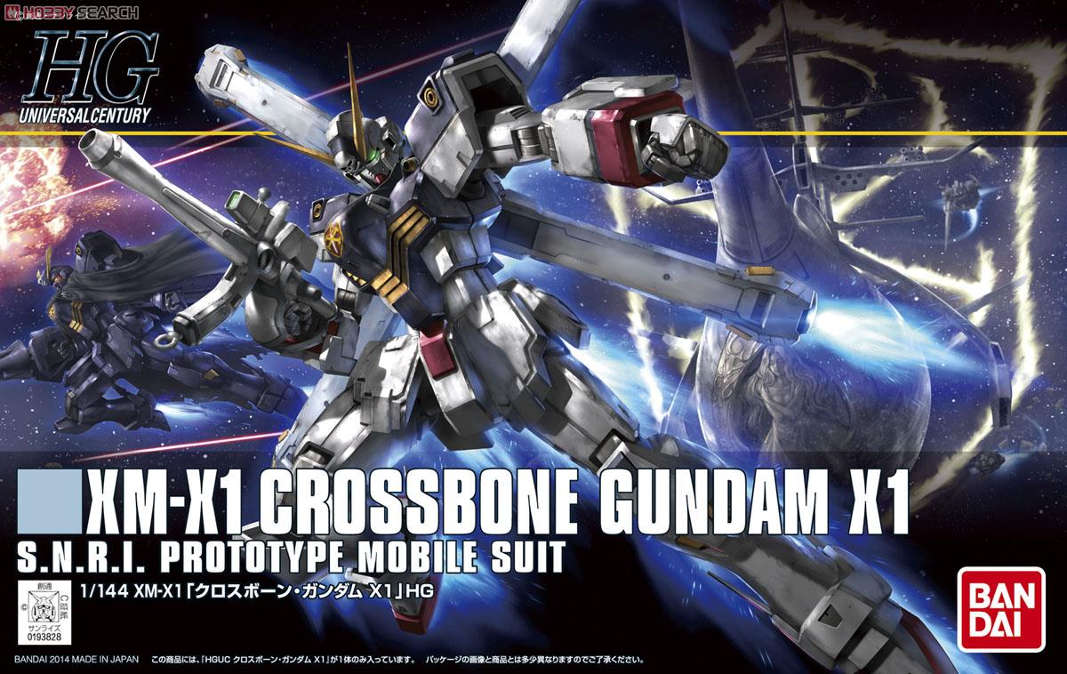 クロスボーン・ガンダムX1 (HGUC) (ガンプラ) - ホビーサーチ ガンプラ他