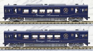 肥薩おれんじ鉄道 HSOR-100形 (おれんじ食堂) (2両セット) (鉄道模型