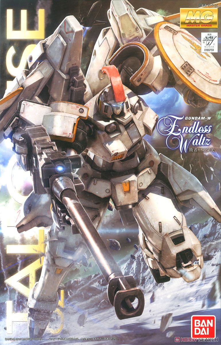 OZ-00MS トールギスI EW (MG) (ガンプラ) - ホビーサーチ ガンプラ他