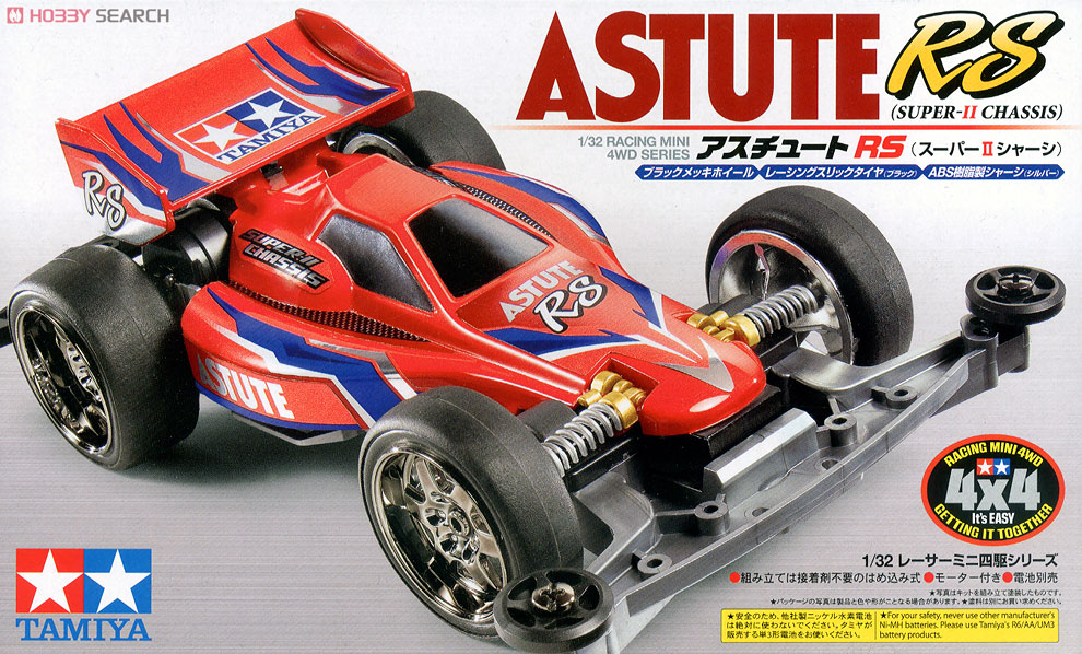 アスチュート RS (スーパーIIシャーシ) (ミニ四駆) - ホビーサーチ