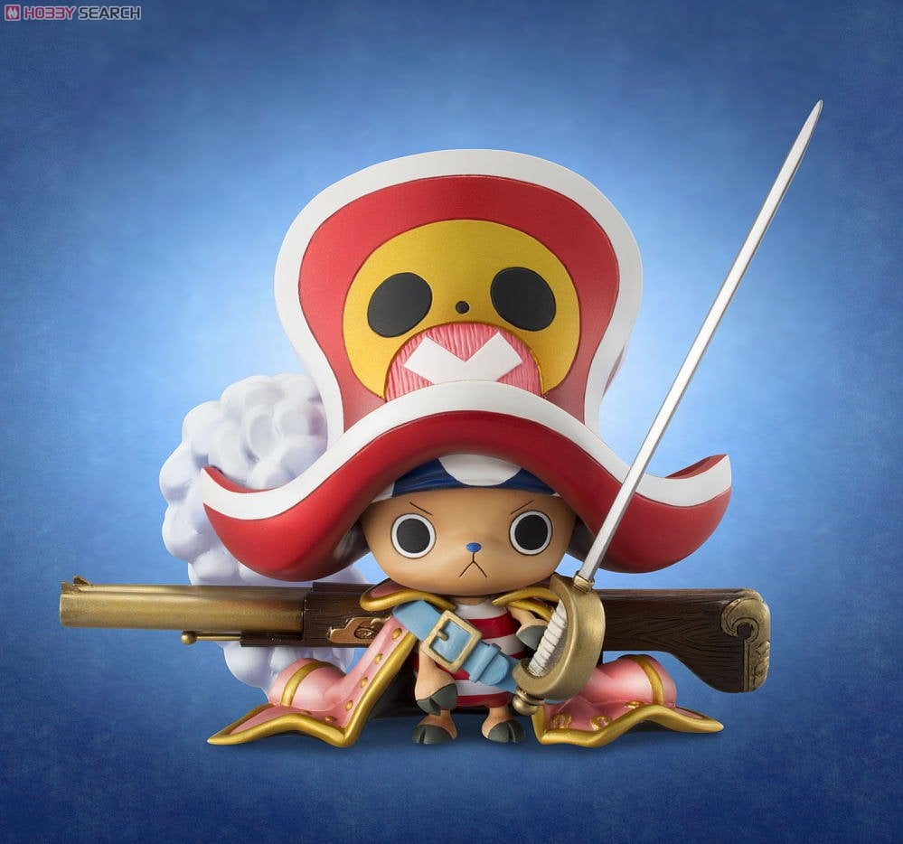 エクセレントモデル Portrait.Of.Pirates ワンピース `EDITION-Z