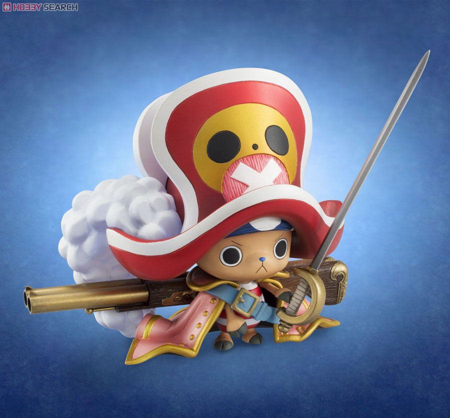 エクセレントモデル Portrait.Of.Pirates ワンピース `EDITION-Z