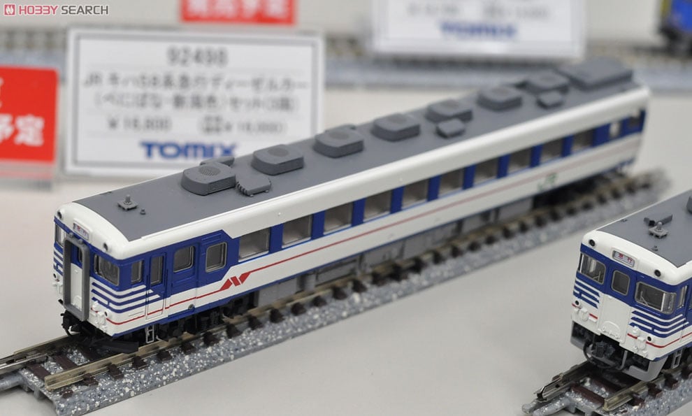 TOMIX Nゲージ キハ58系急行ディーゼルカー（べにばな・新潟色）セット