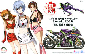 エヴァRT 初号機 トリックスター Kawasaki ZX-10R 2012 鈴鹿8耐仕様