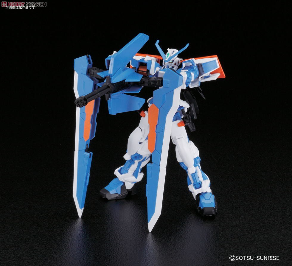 ガンダムアストレイ ブルーフレーム セカンドL (HG) (ガンプラ