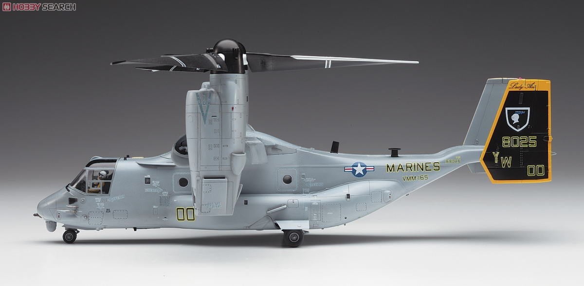 MV-22B Osprey (Plastic model) - HobbySearch Military Model Store
